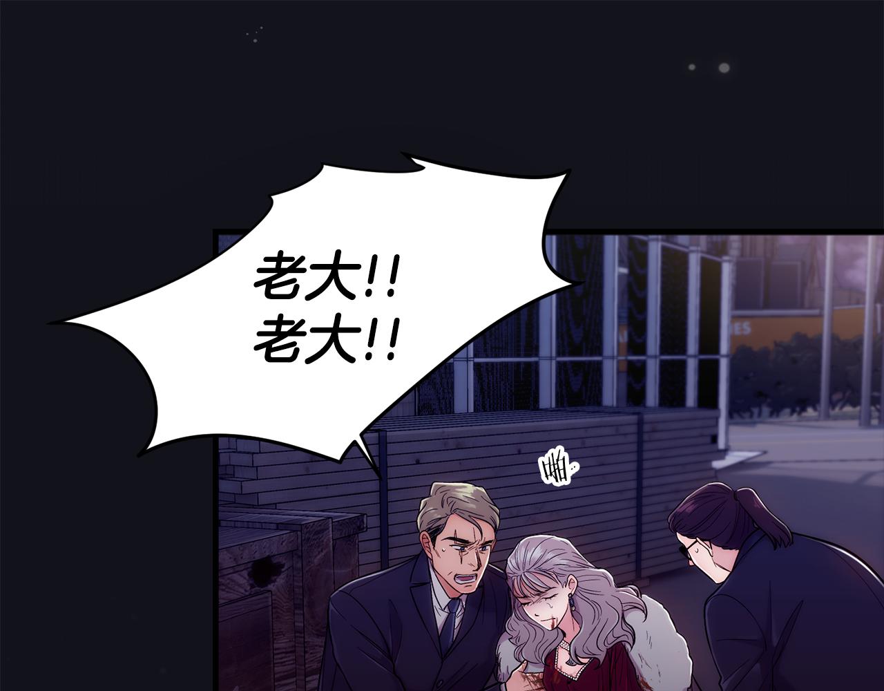 第 75 页