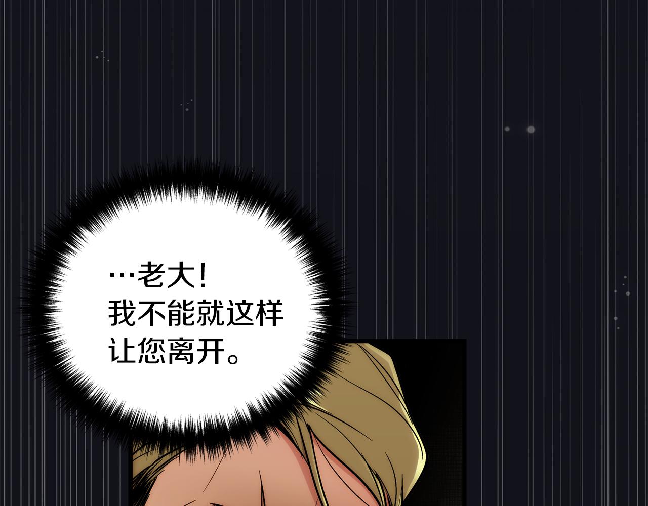 第 81 页