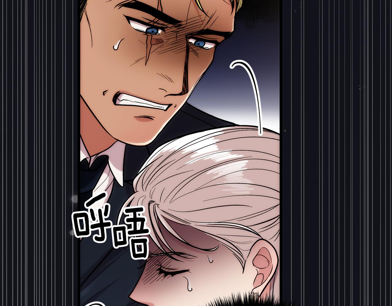 第 82 页
