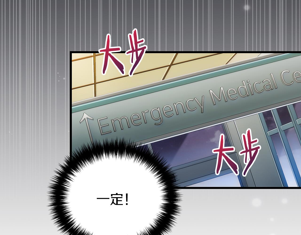 第 84 页