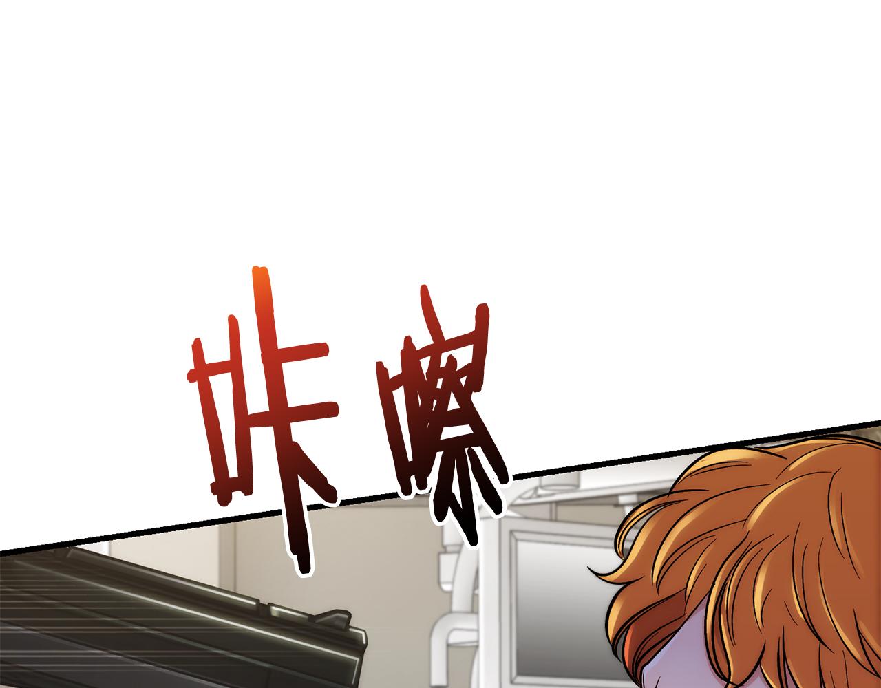第 87 页