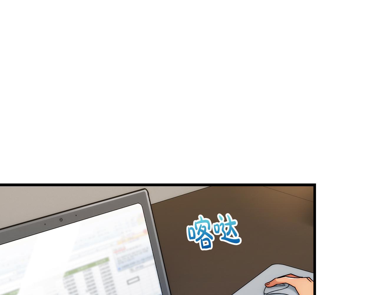 第 93 页