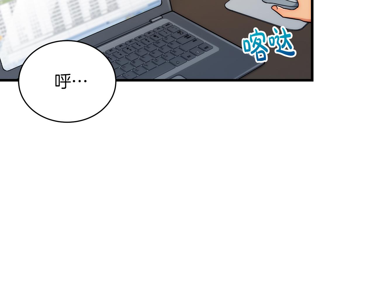 第 94 页