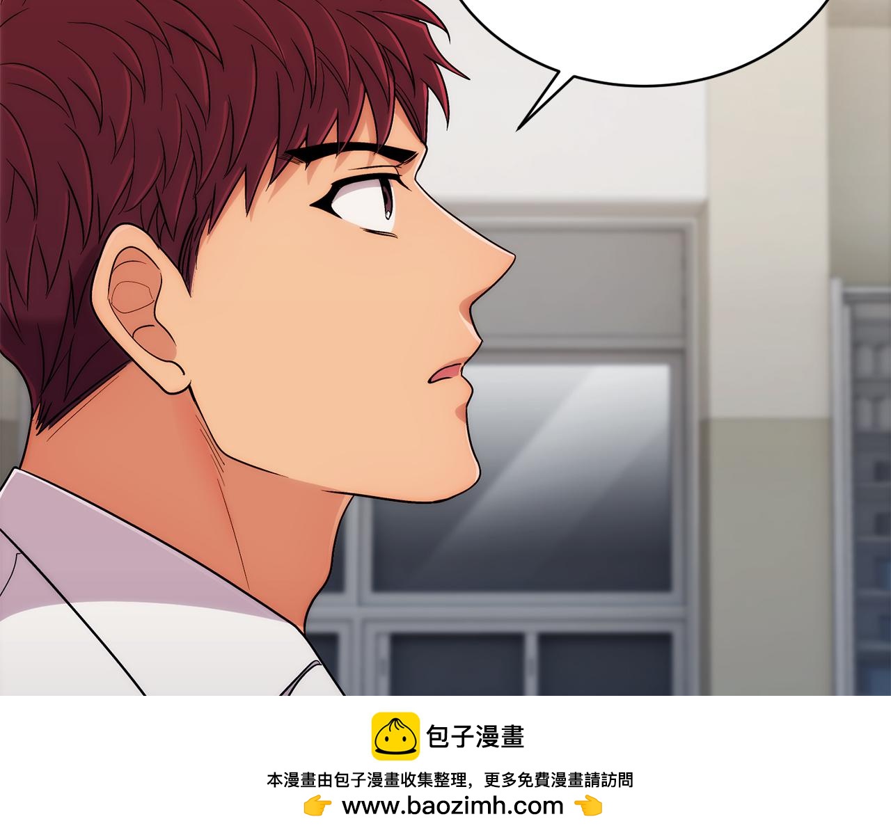 第 100 页