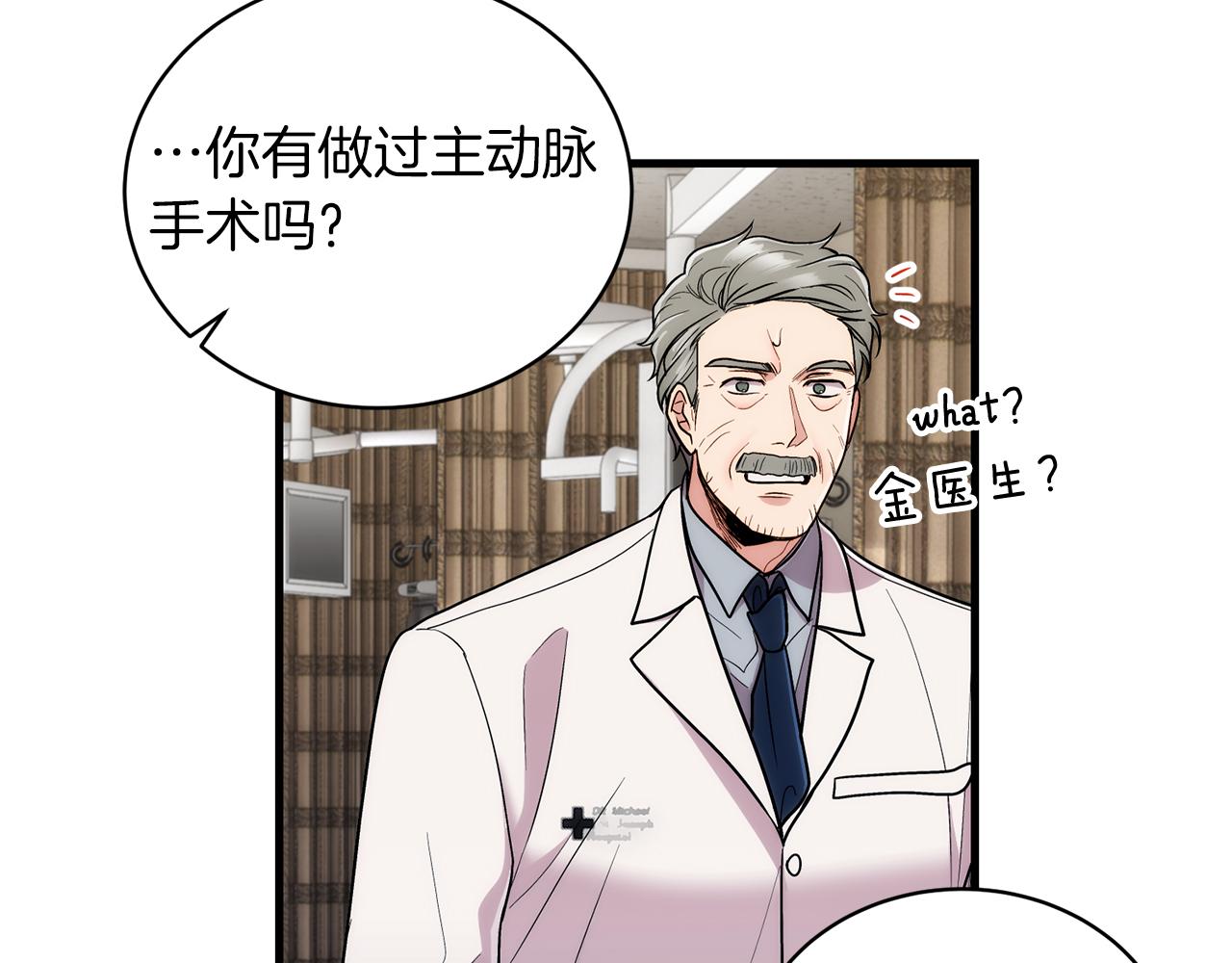 第 102 页