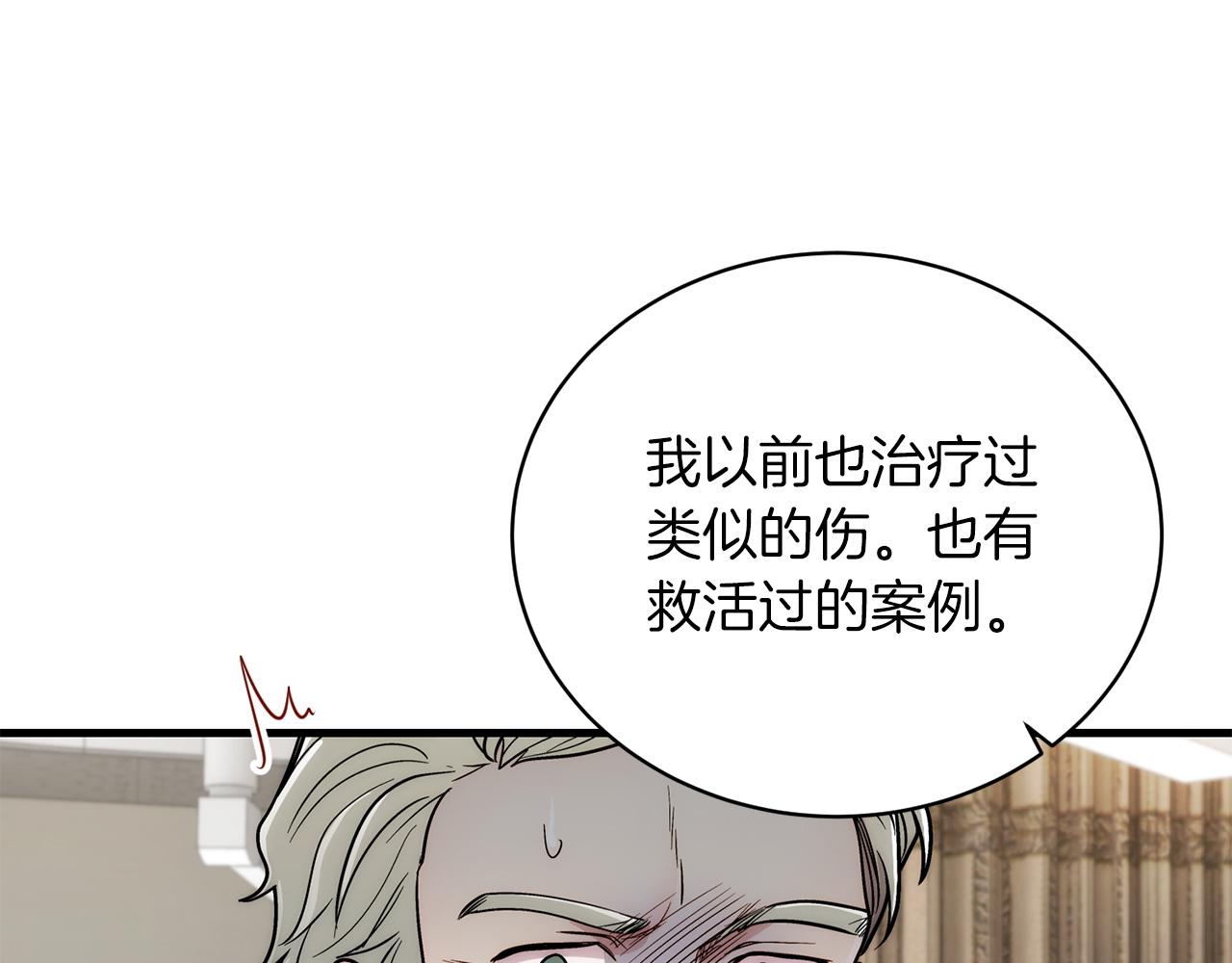 第 104 页