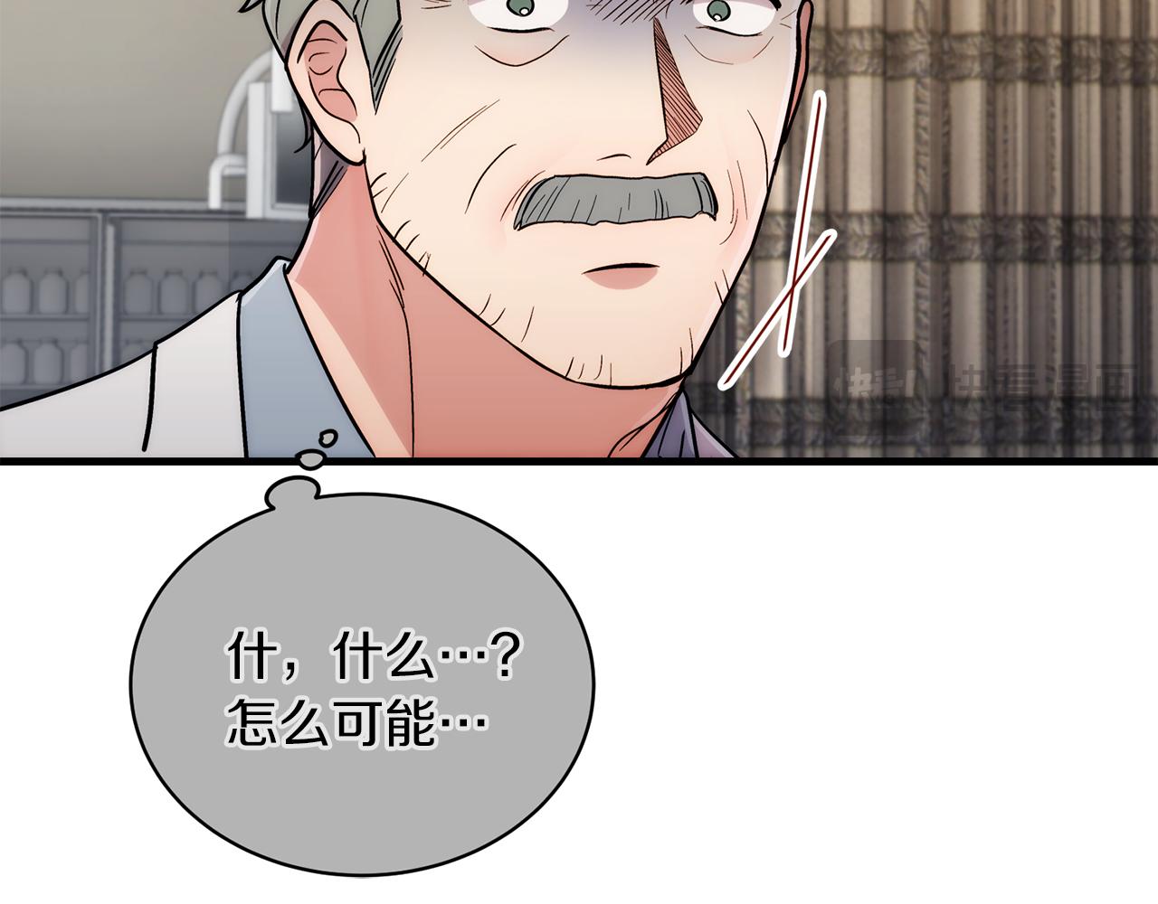 第 105 页