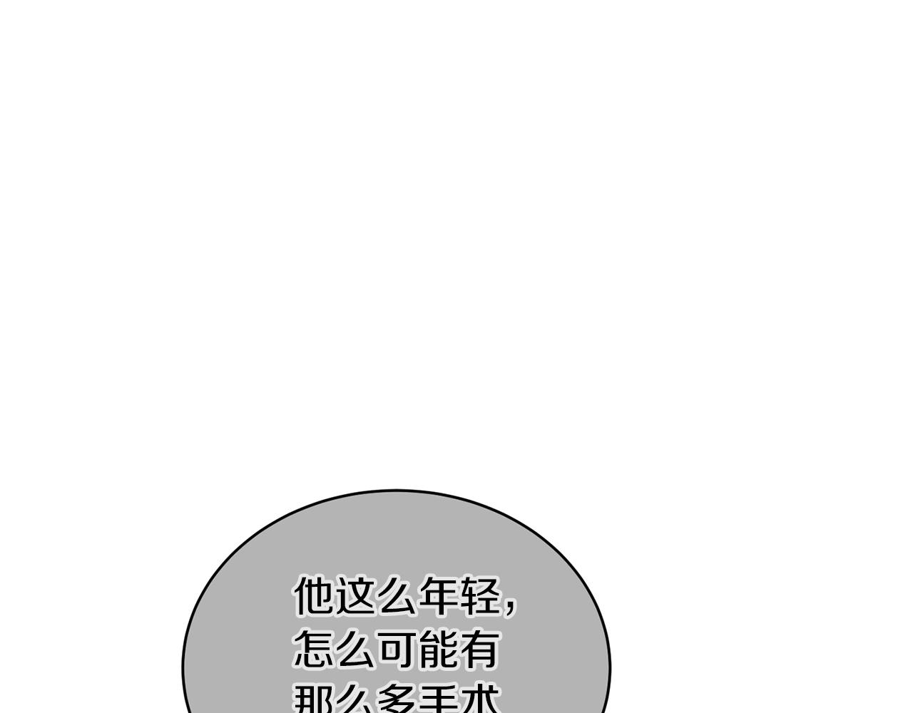第 107 页