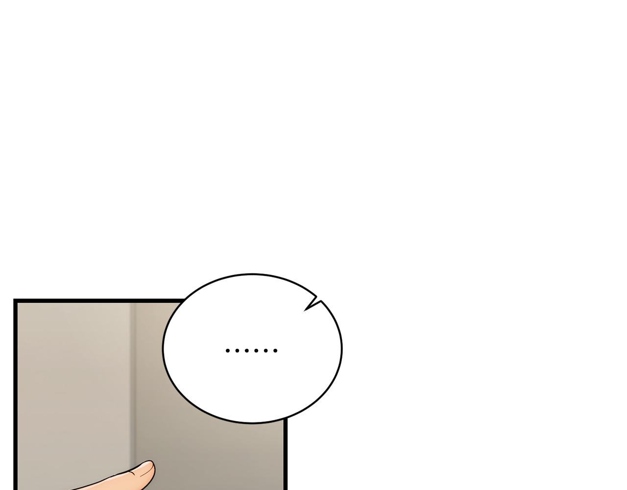 第 110 页