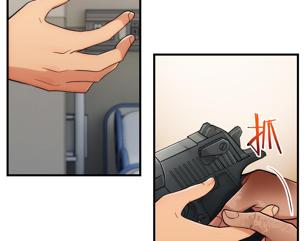 第 111 页