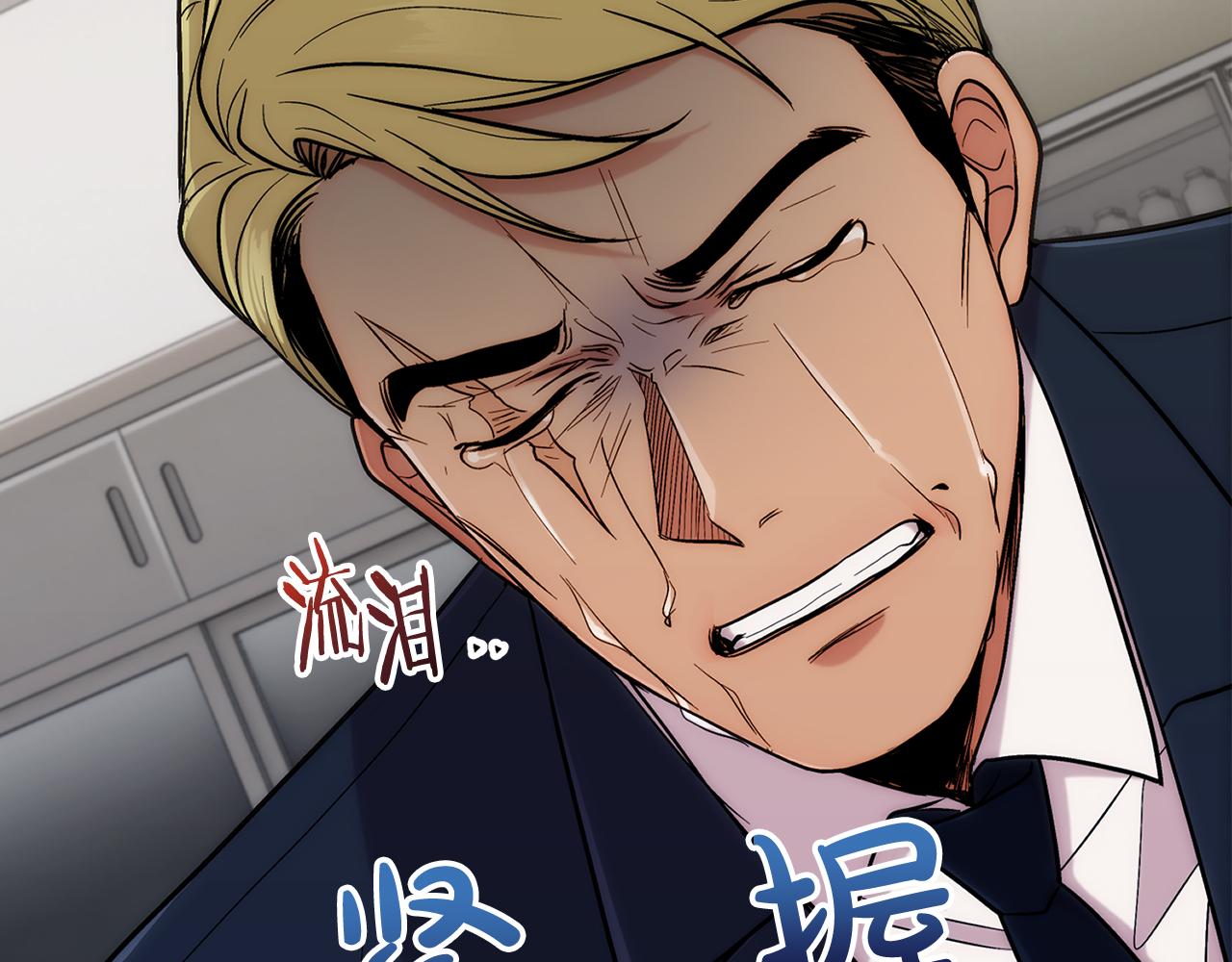 第 114 页