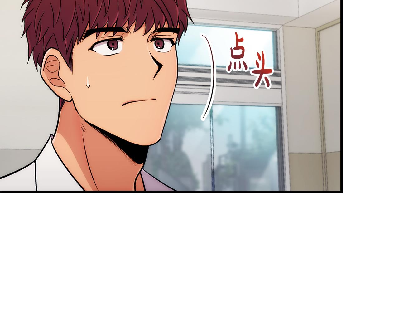 第 117 页
