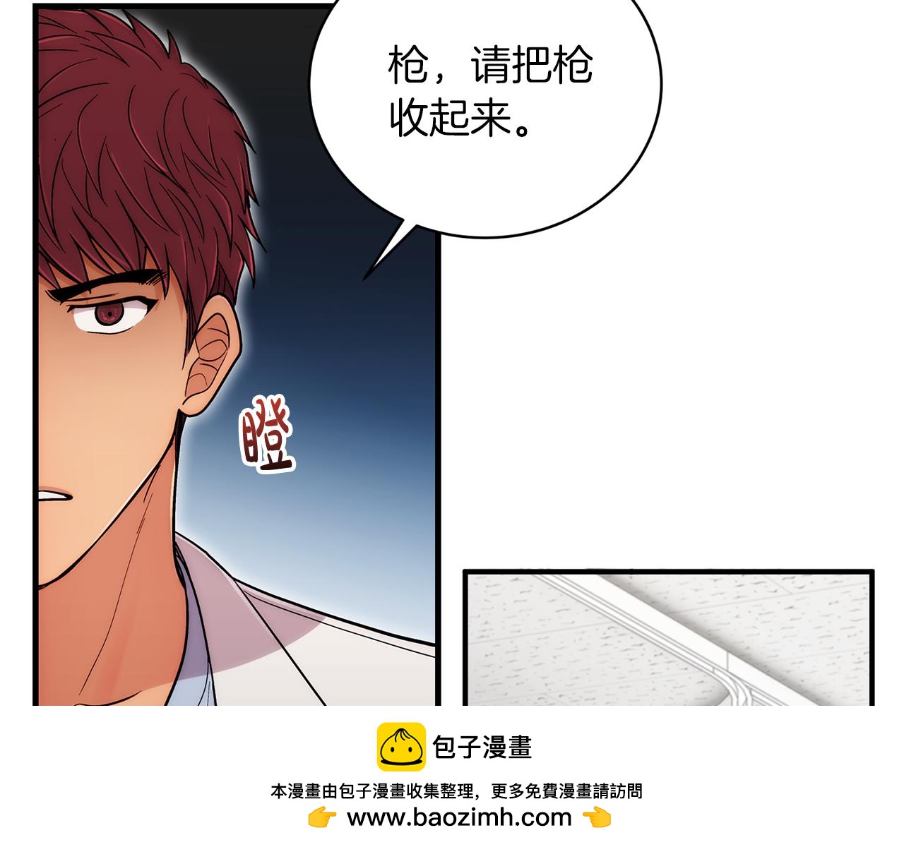 第 122 页