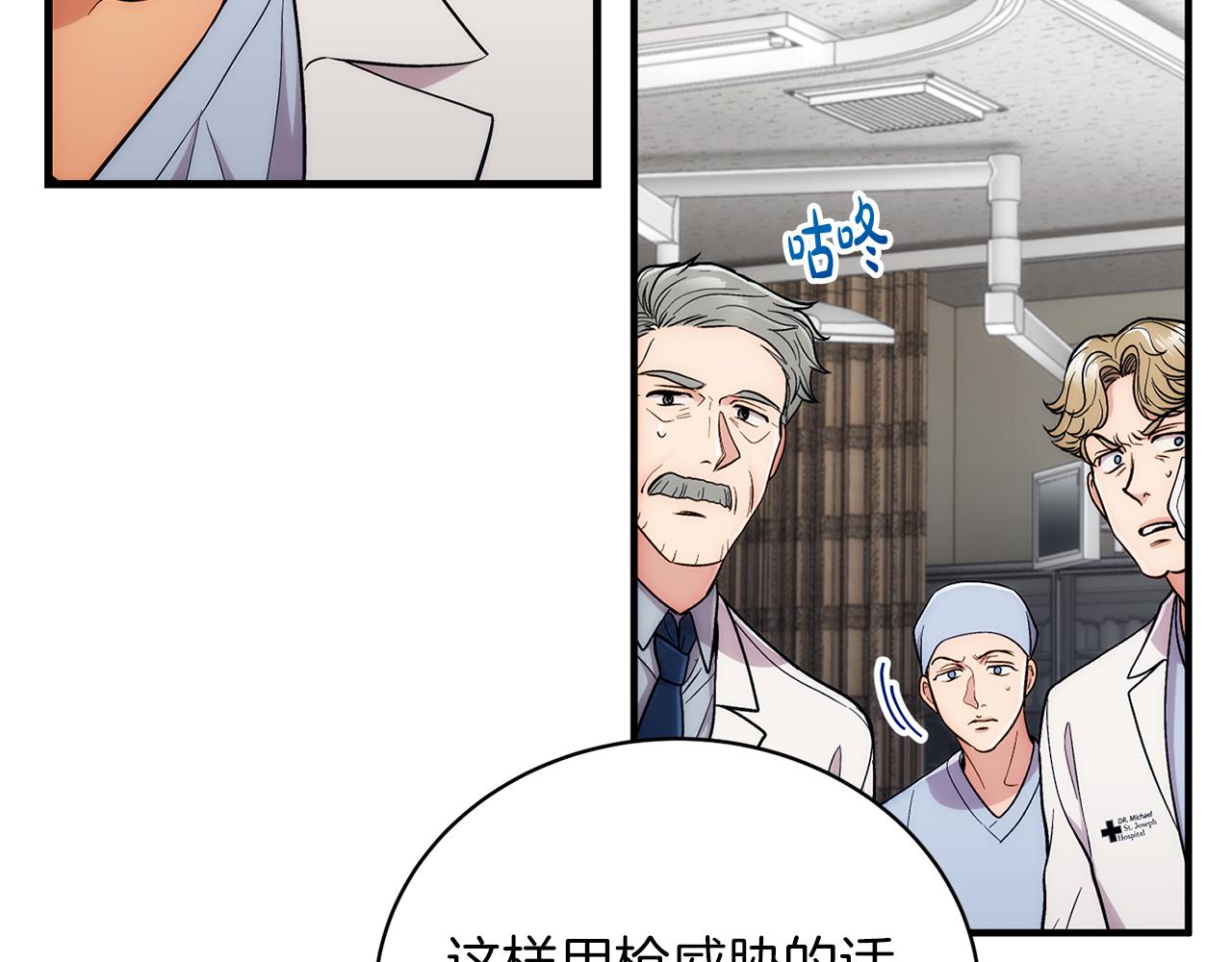 第 123 页