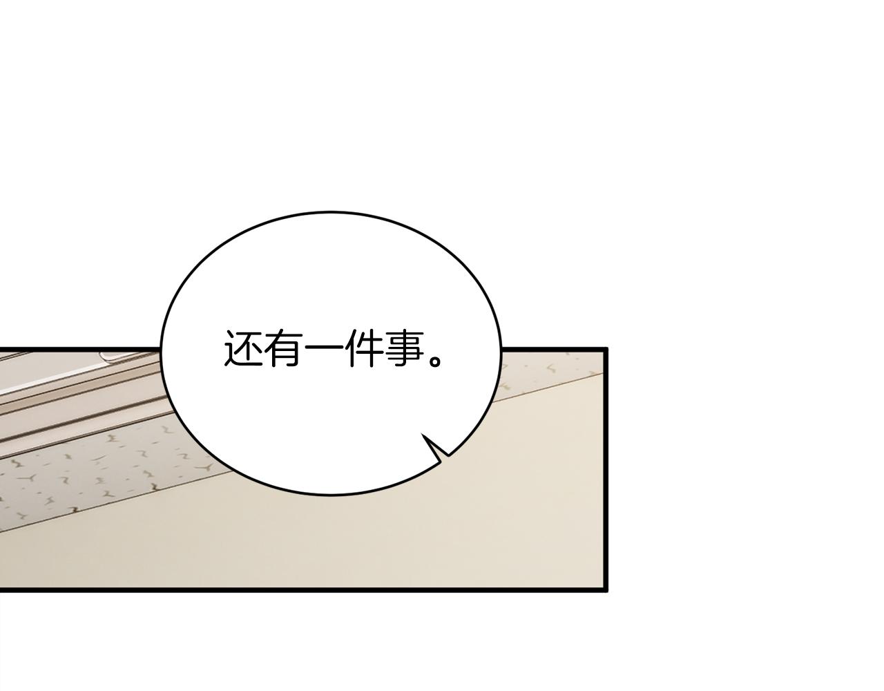 第 127 页