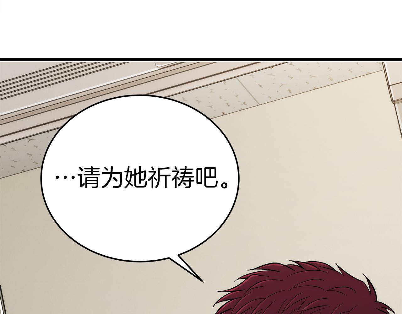 第 128 页