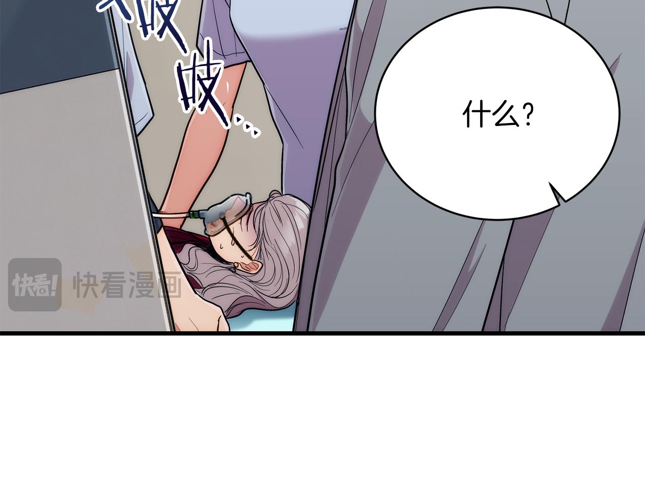 第 130 页