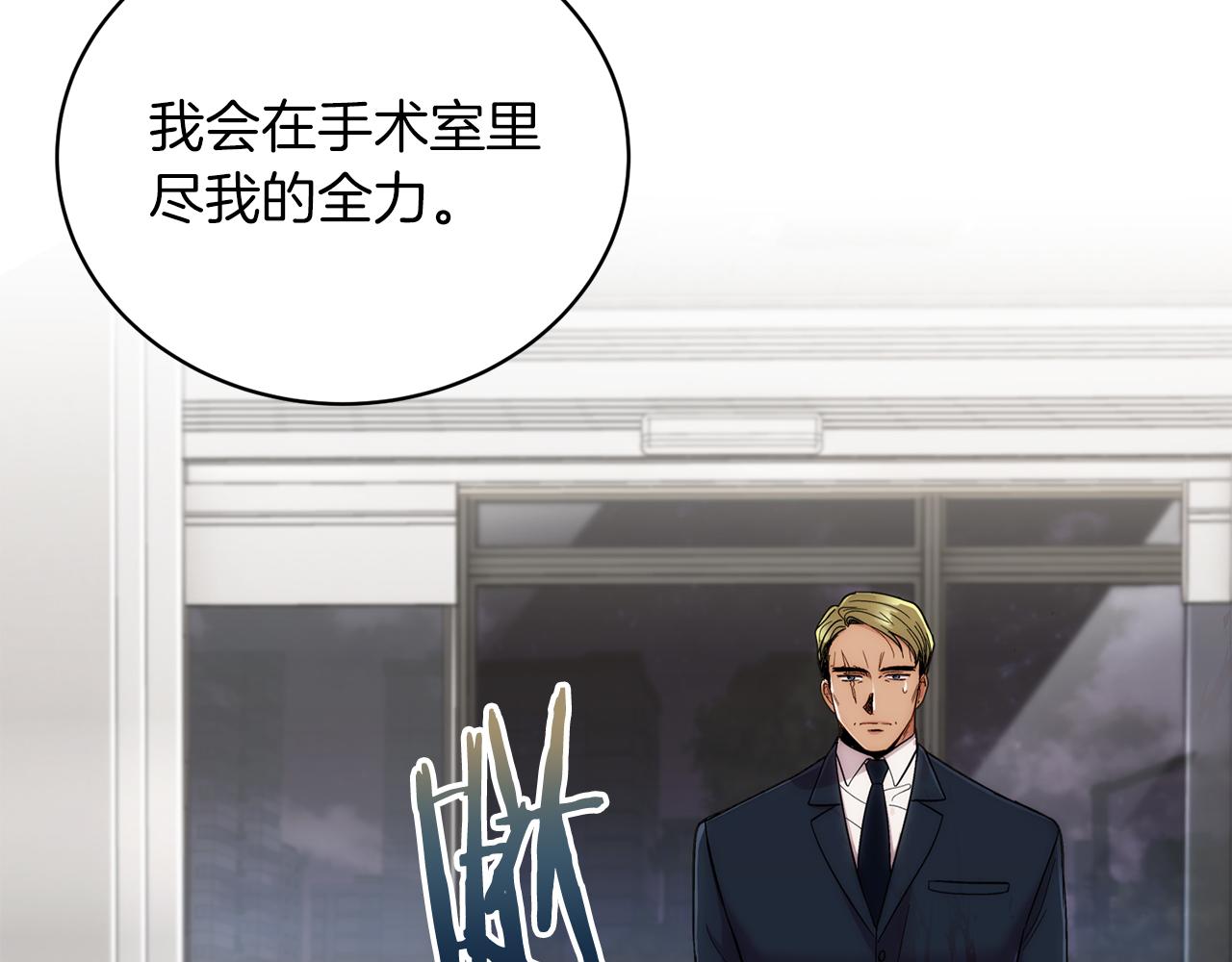 第 134 页