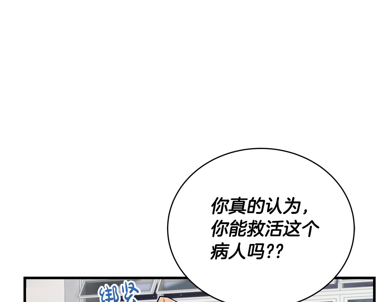 第 141 页