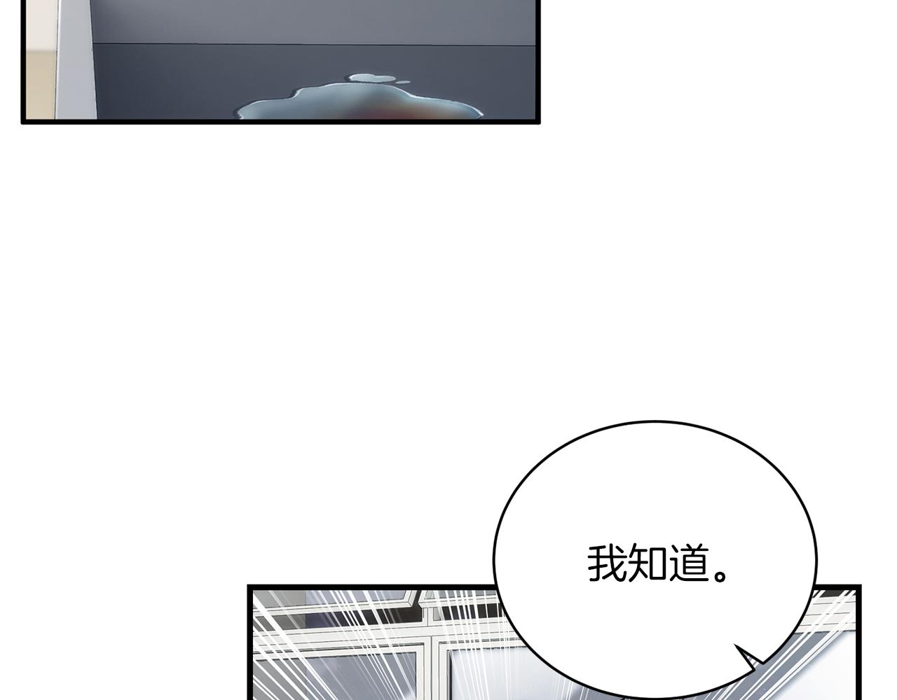 第 145 页