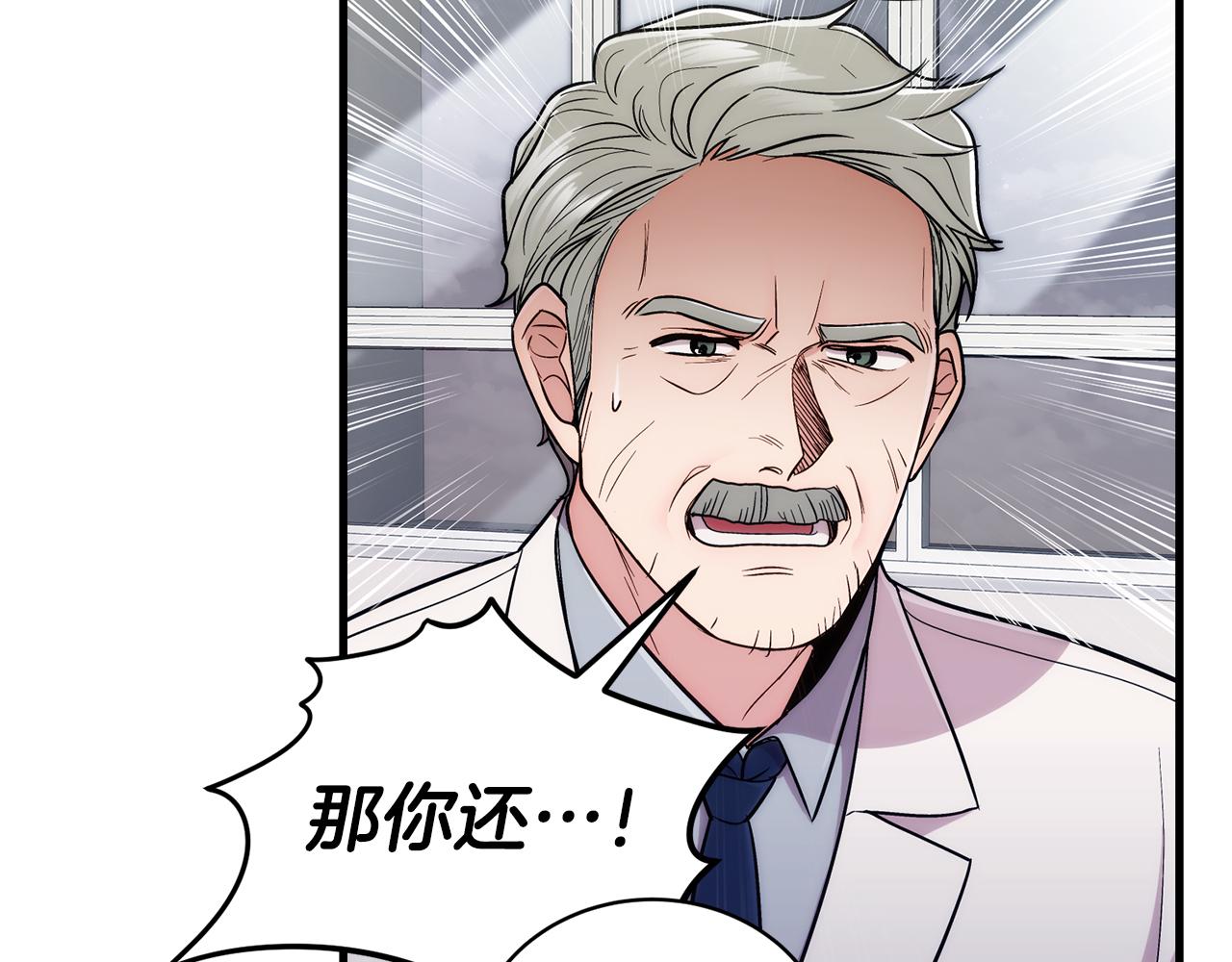第 146 页