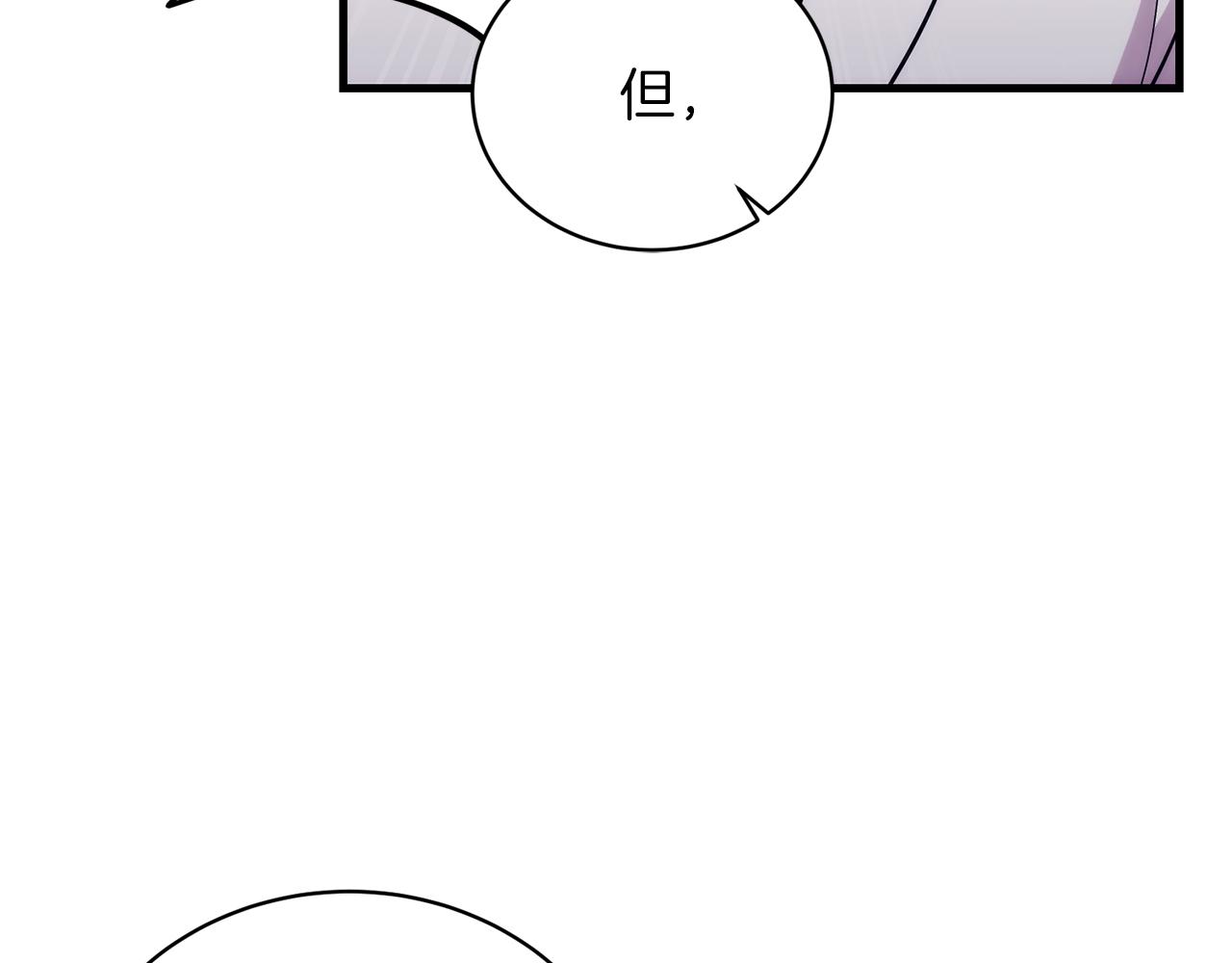 第 147 页