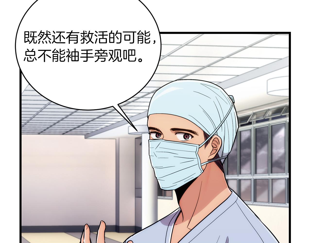 第 148 页