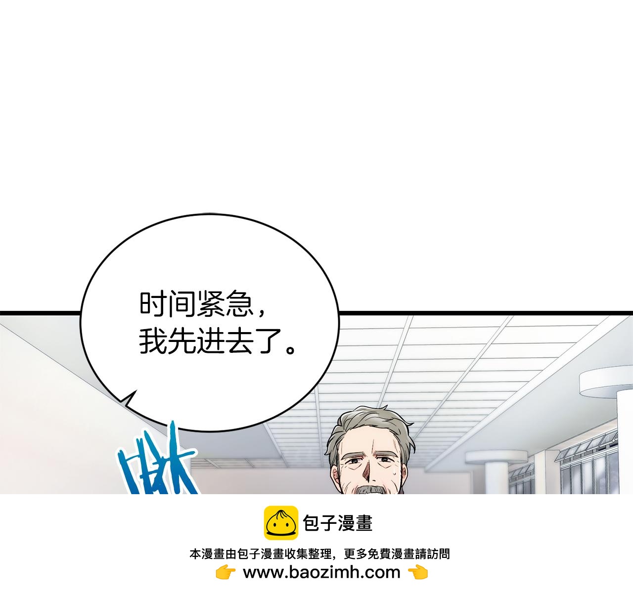 第 150 页