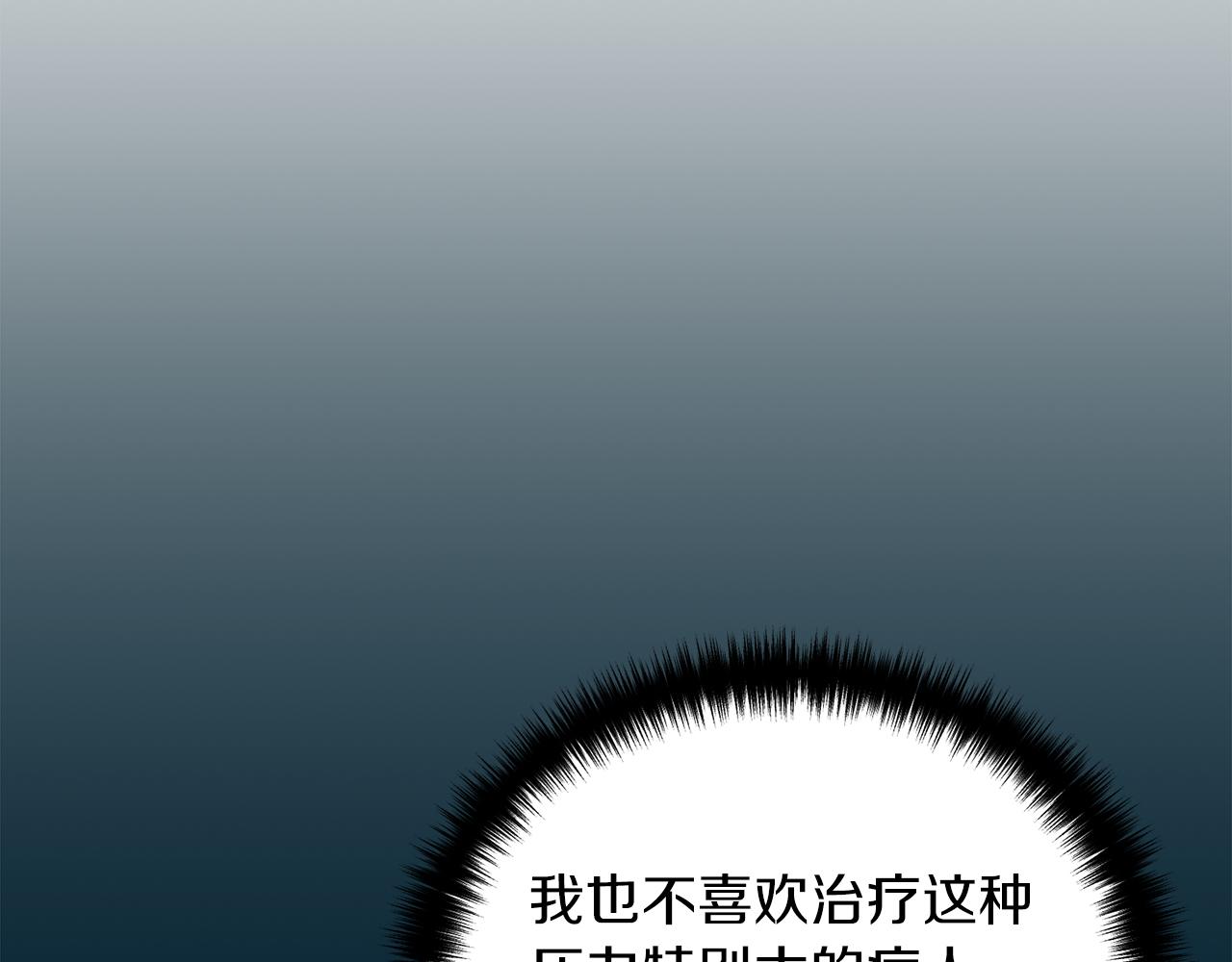 第 152 页