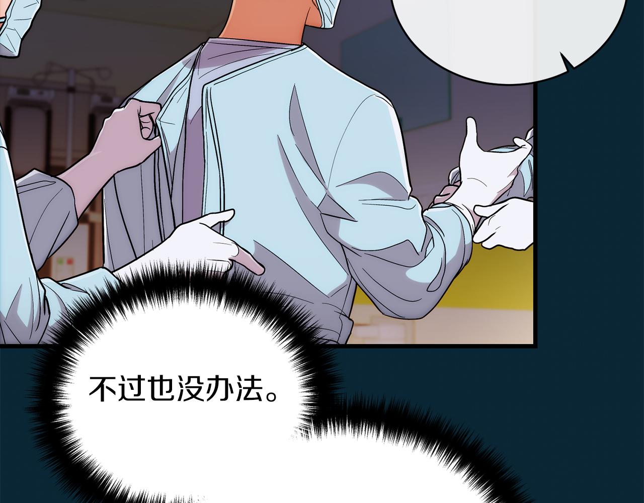 第 154 页