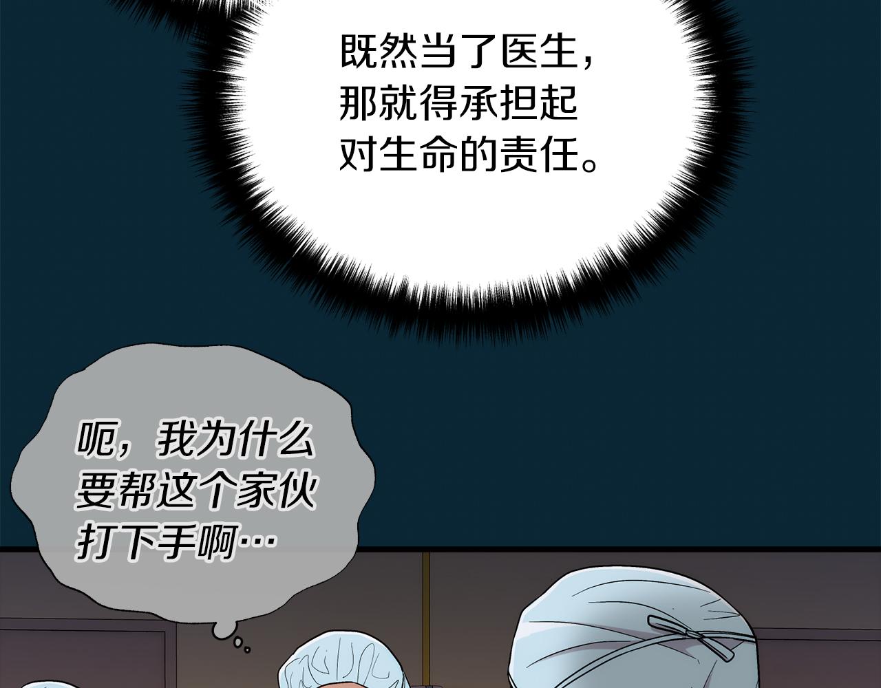 第 155 页