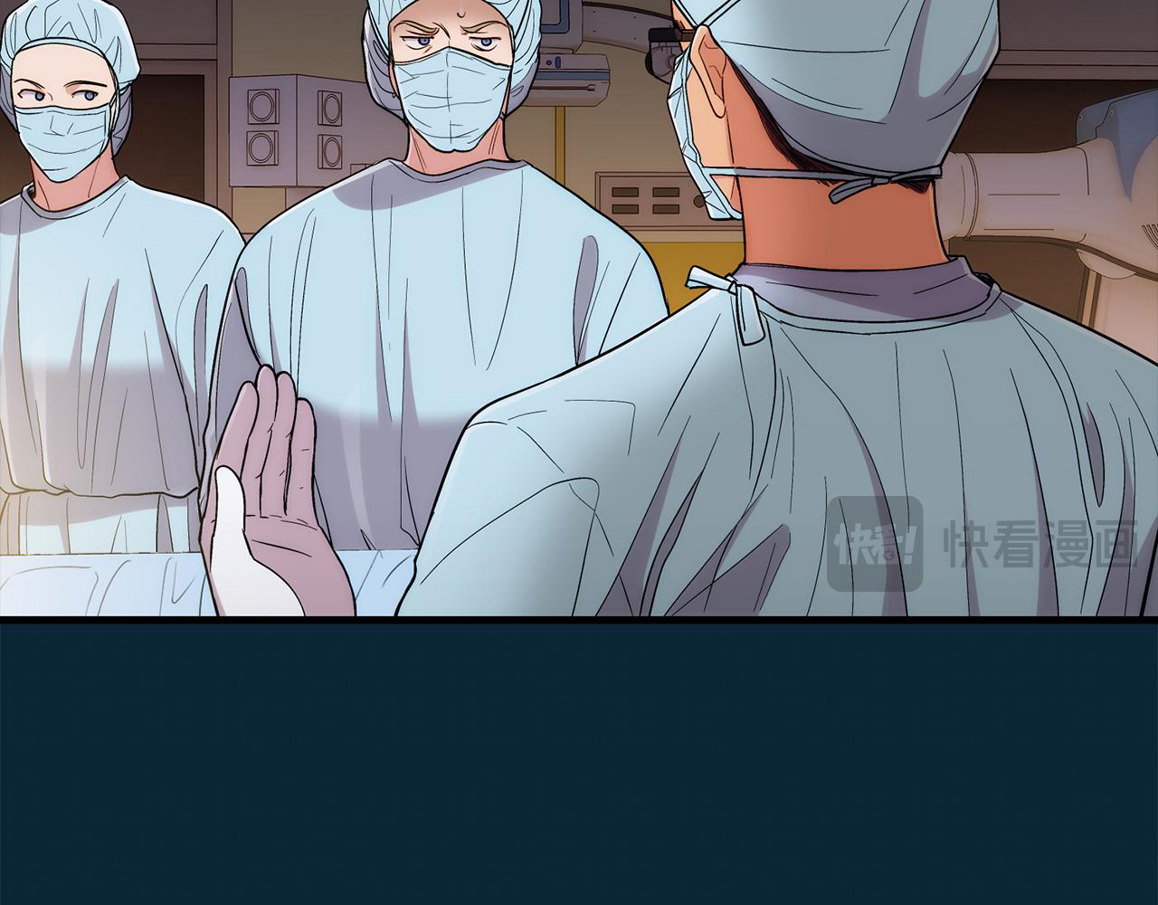 第 156 页