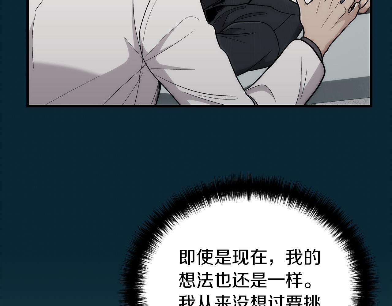 第 159 页