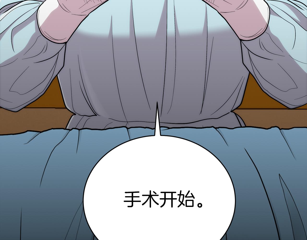 第 164 页