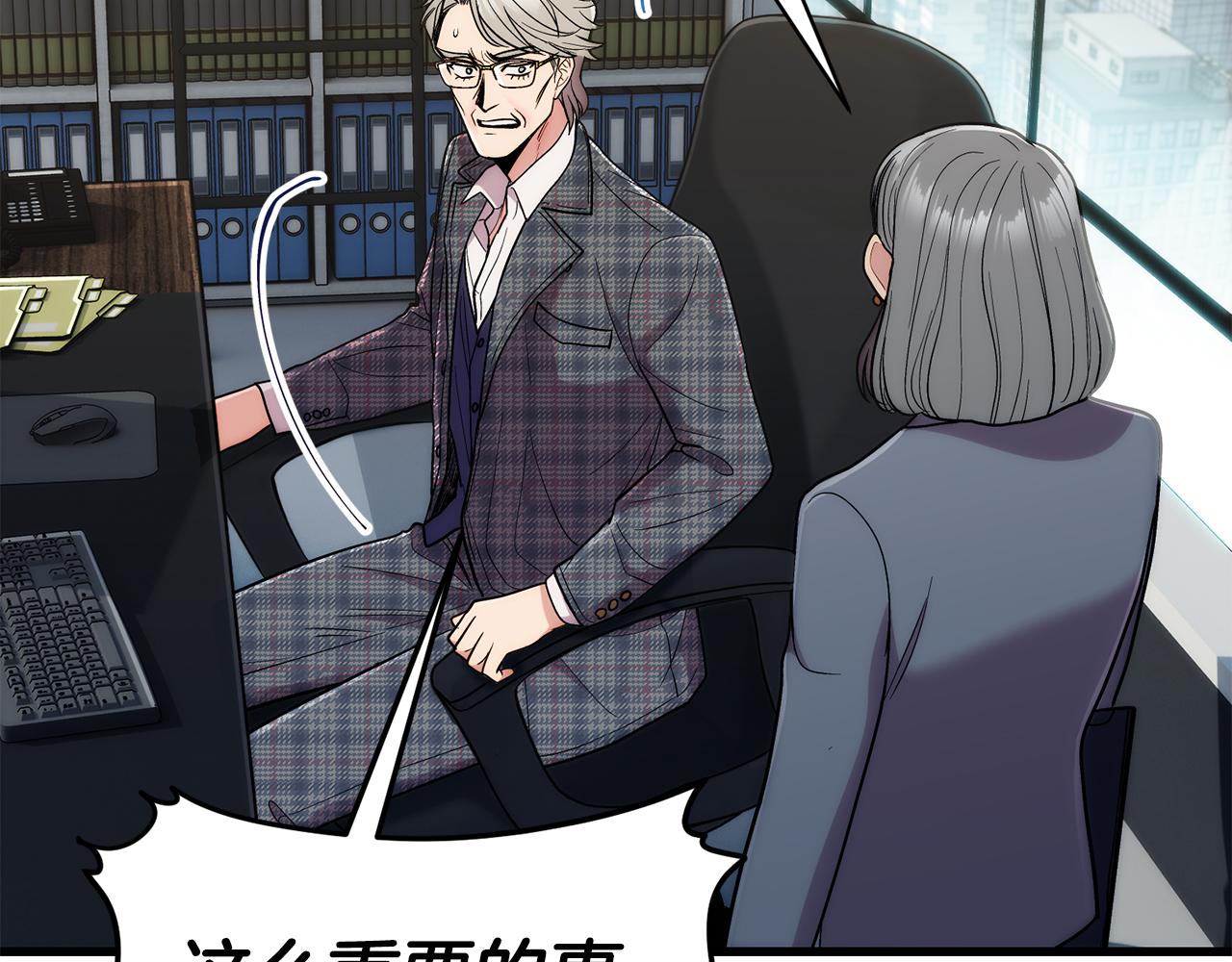 第 169 页