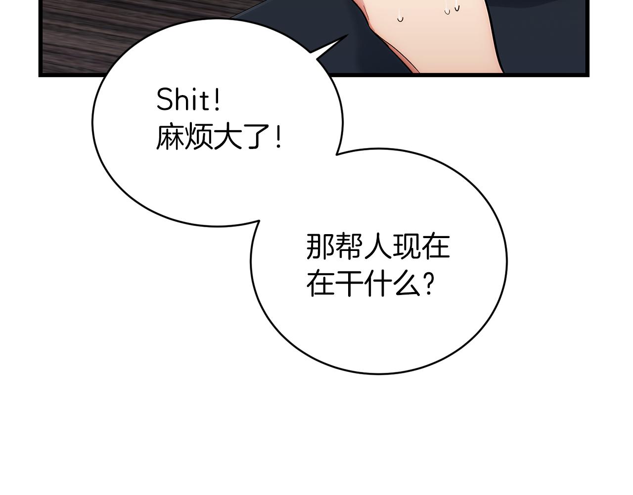 第 175 页