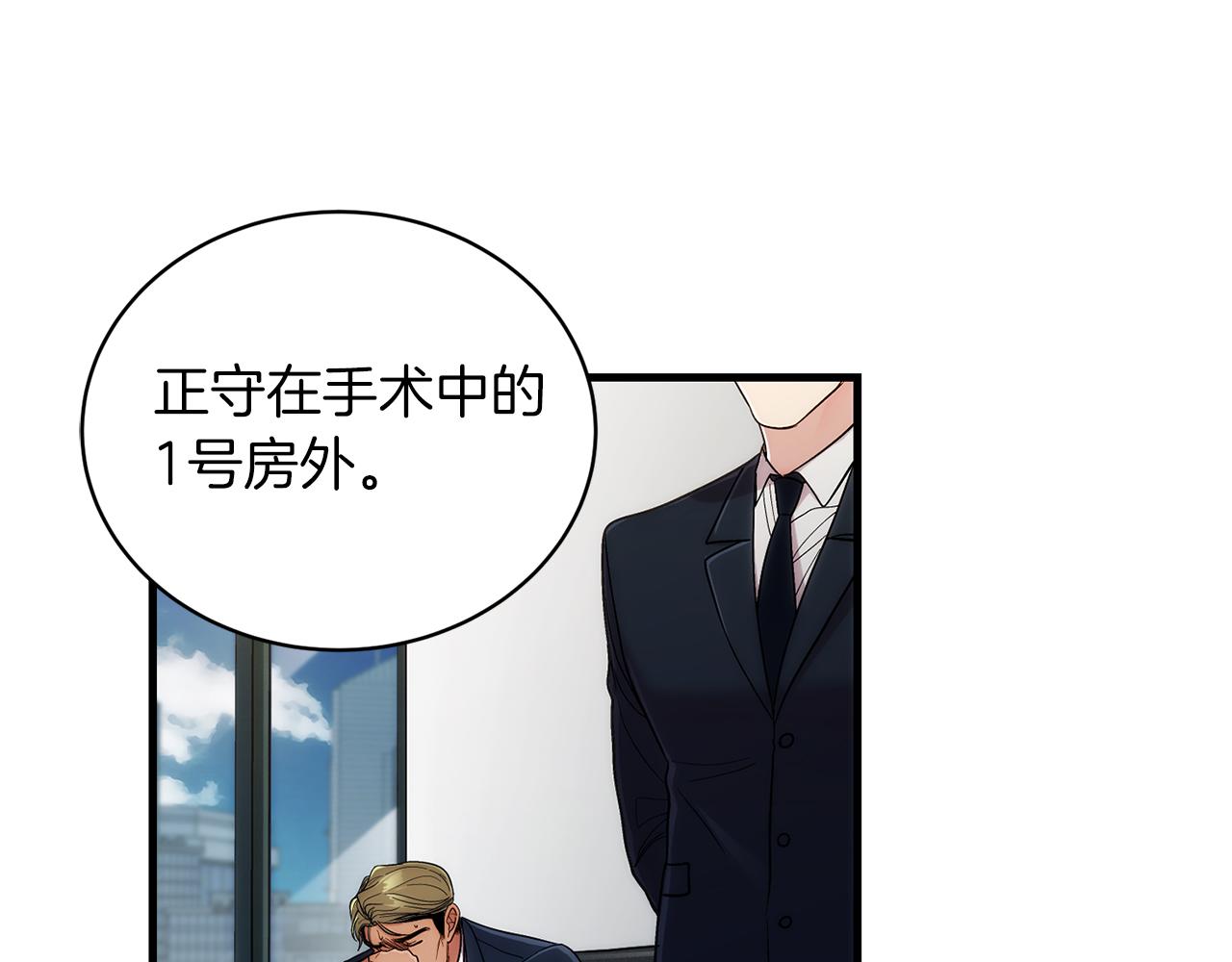 第 176 页