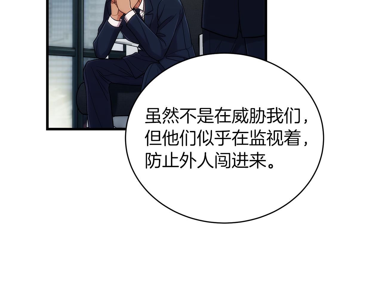 第 177 页