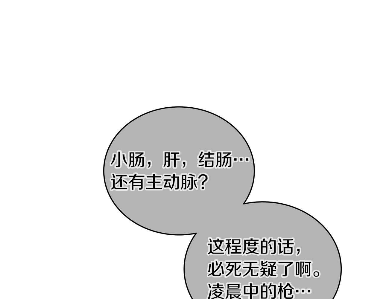 第 178 页