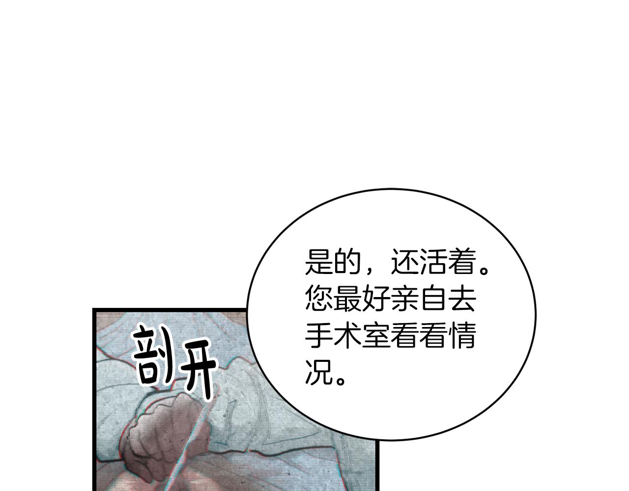 第 181 页