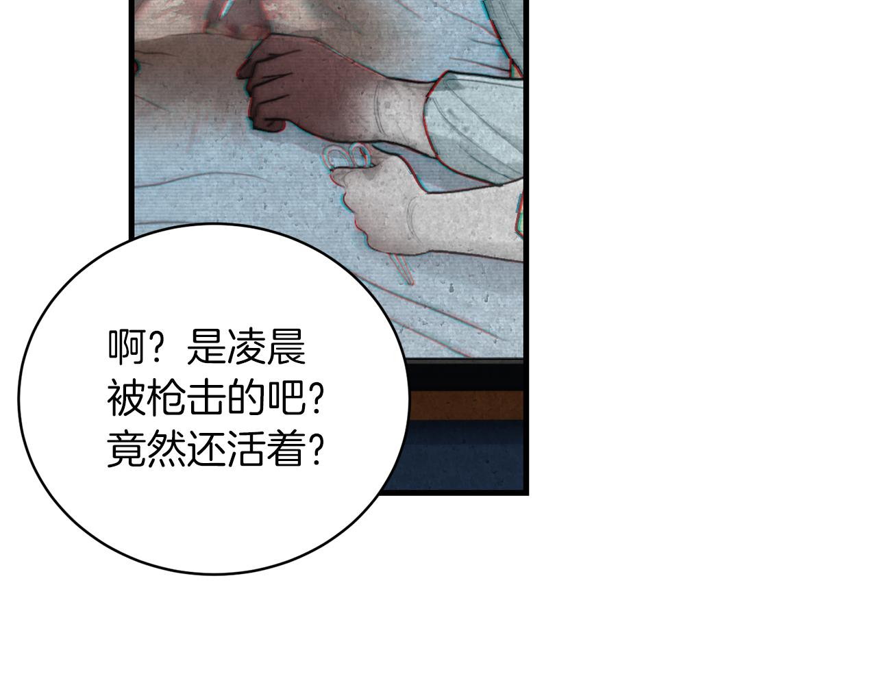 第 182 页