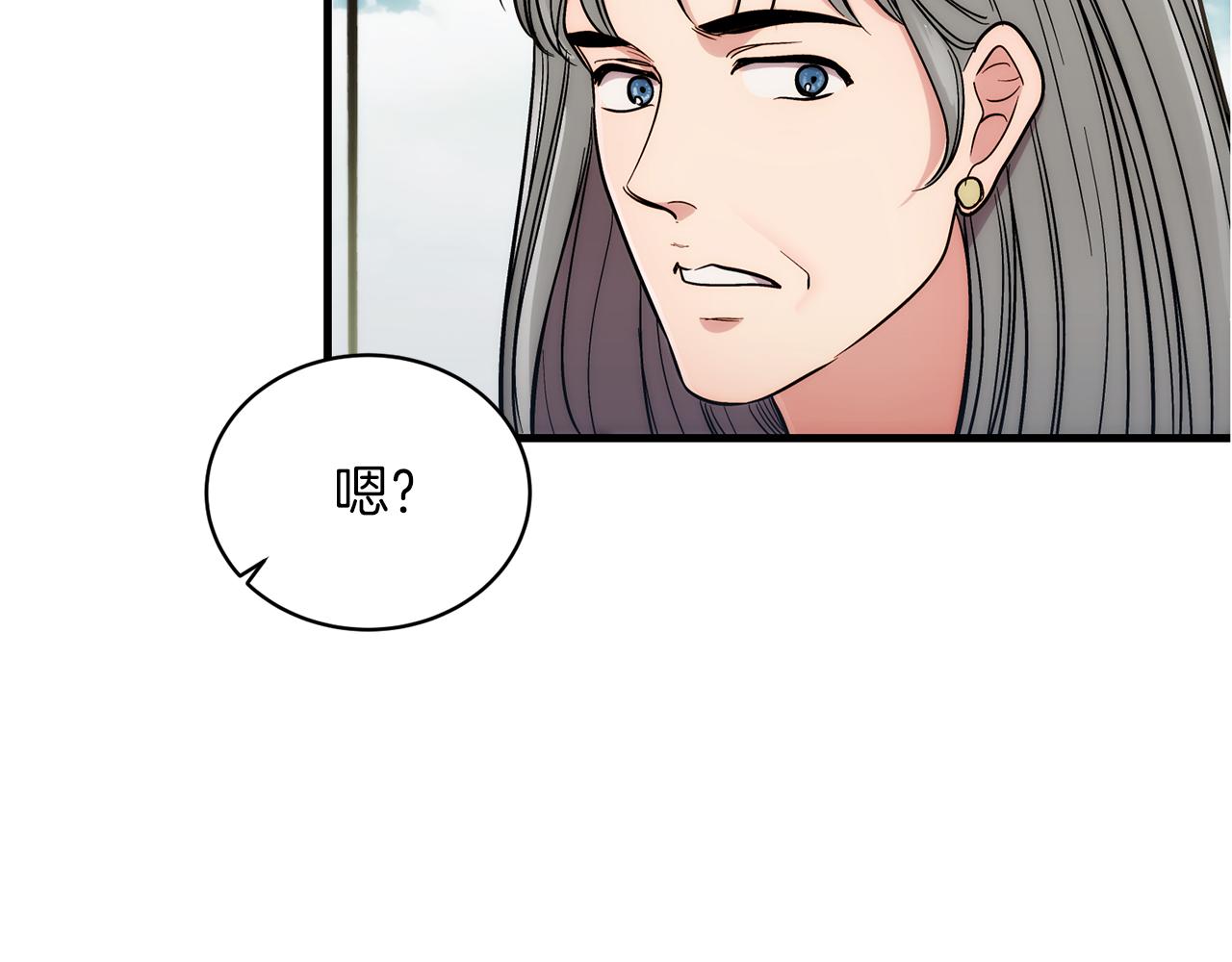 第 186 页