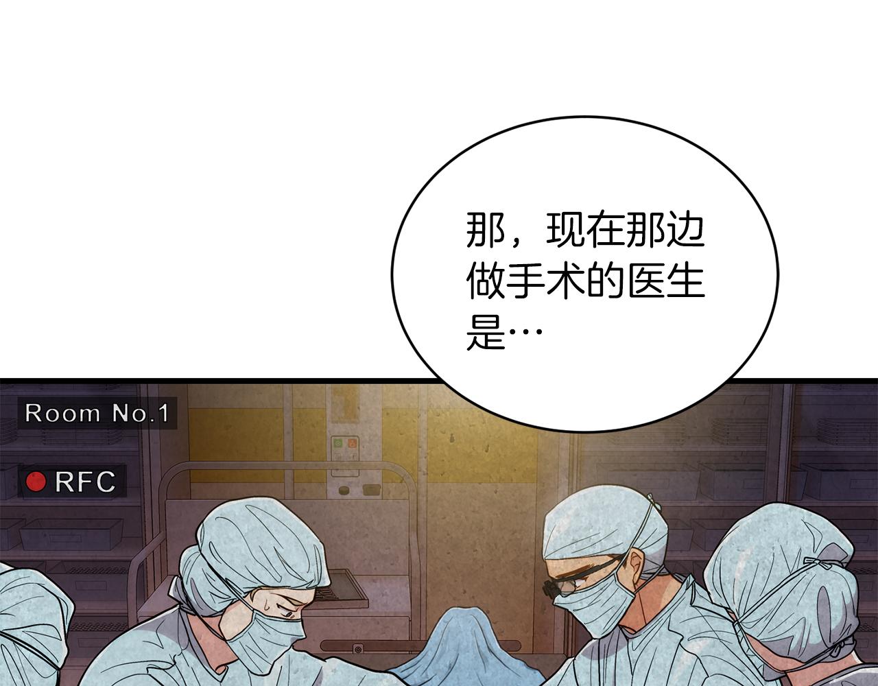 第 187 页