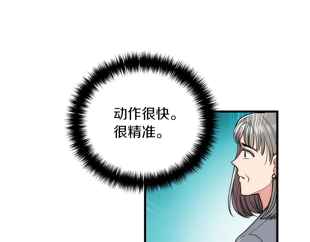 第 189 页