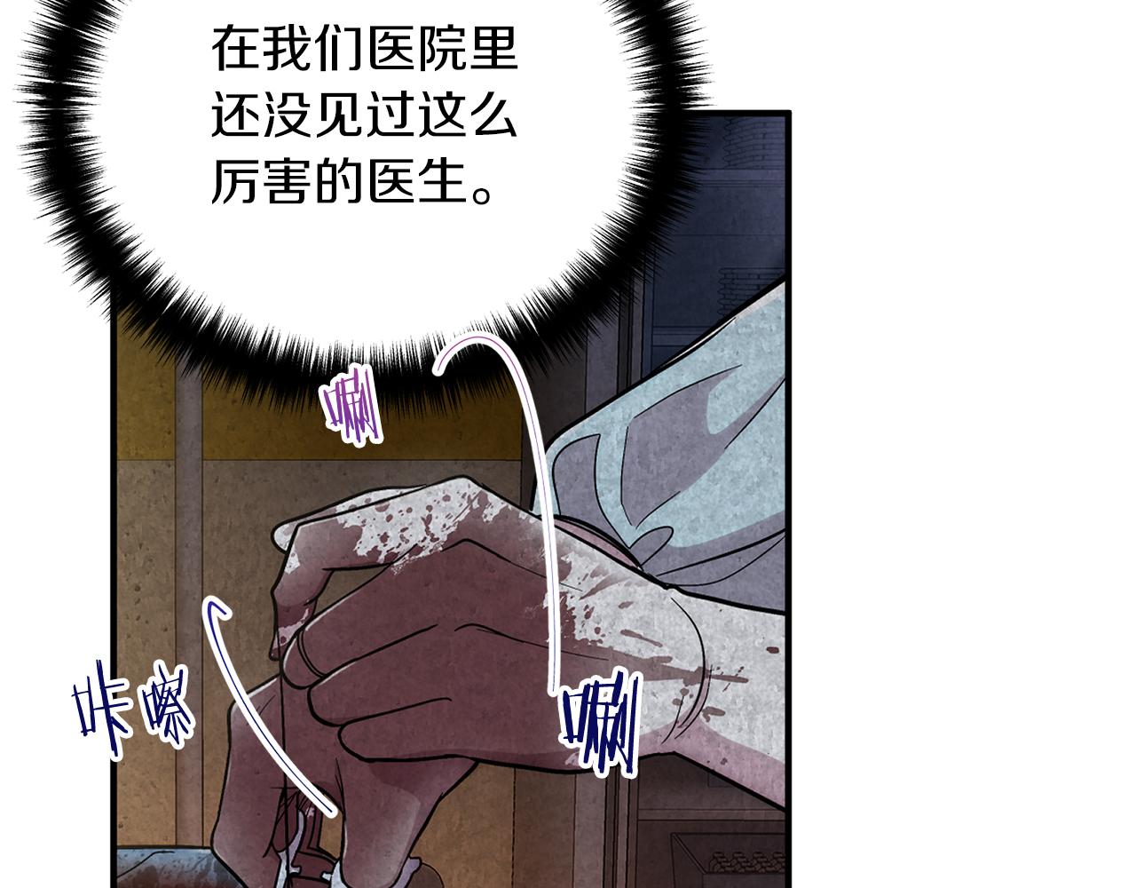 第 191 页