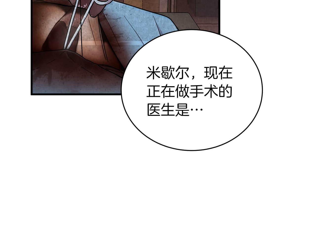 第 192 页