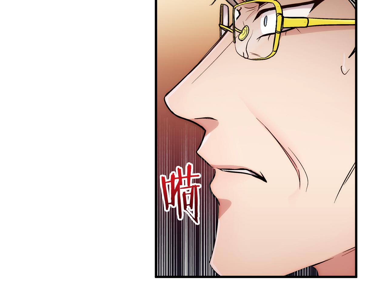 第 194 页