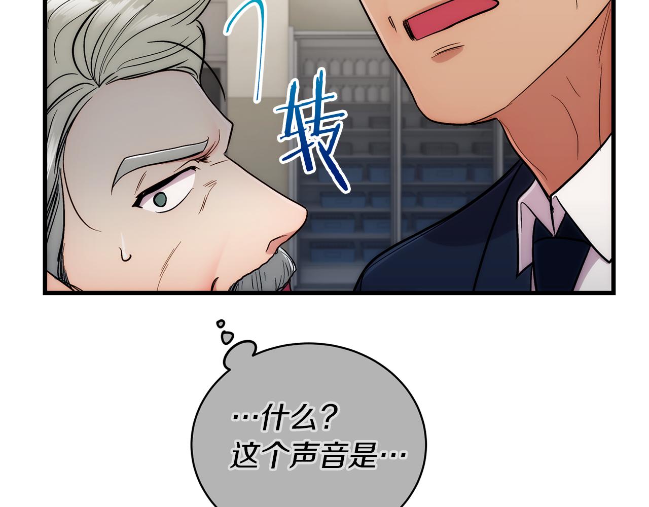 第 67 页