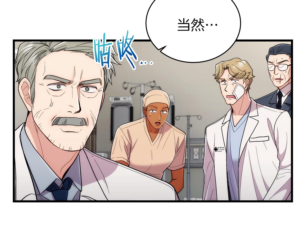 第 83 页