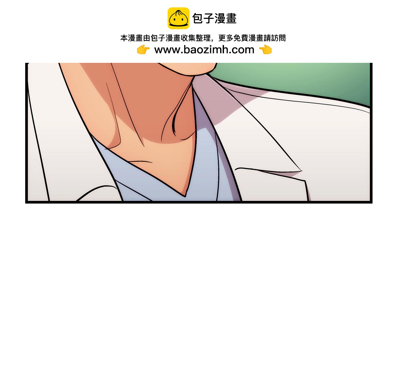 第 86 页